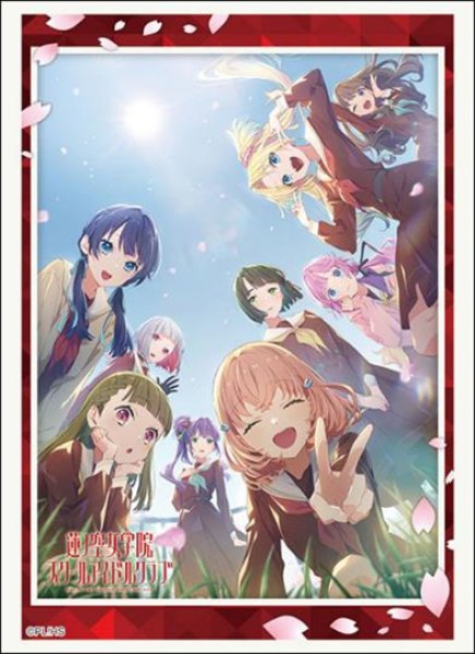 『ラブライブ!蓮ノ空女学院スクールアイドルクラブ』ブシロードスリーブコレクション Vol.4605(75枚入り)